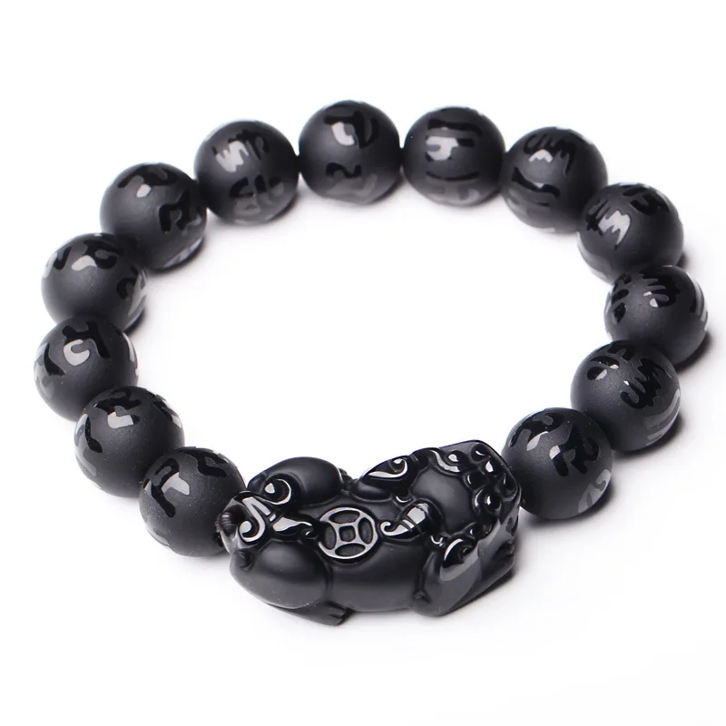 

Natural Obsidian Fengshui Pixiu Beaded Bracelet Men Women Black Jades Brave Troops Six-word Mantra Bead Bangle Lucky Amulet Gift