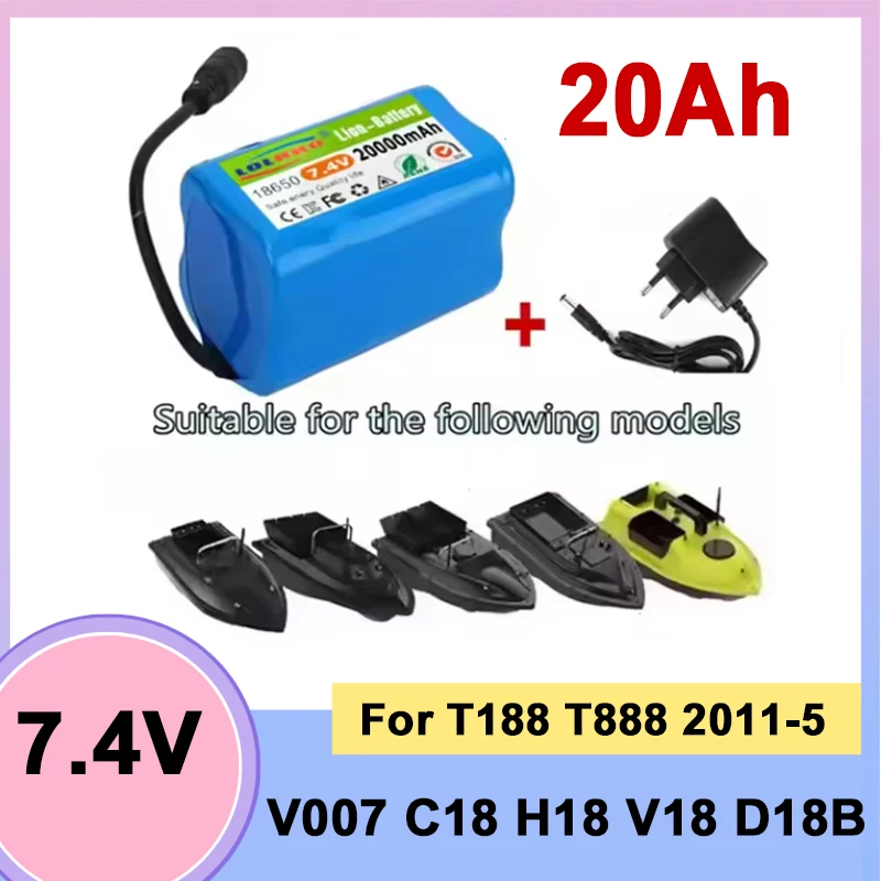 Фото НОВАЯ АКБ 7.4V 2S2P 20000mAh для радиоуправляемых прикормочных корабликов V020 V900 2011-5 V007 C18 H18 V18 D18B FX88, запчасти для батарей №1