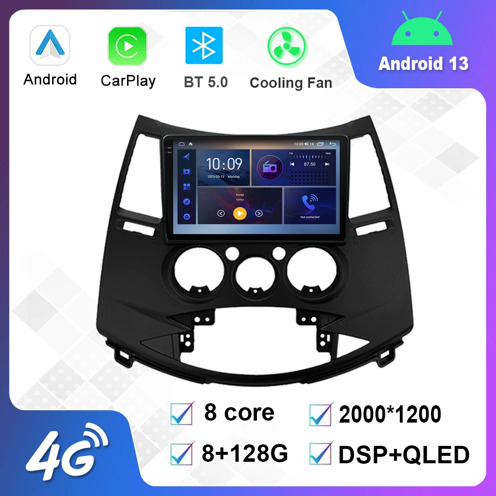 

9 Inch Android 12.0 Multimedia Player Auto Radio For Mitsubishi Grandis 1 2003-2011 GPS Carplay 4G WiFi DSP Bluetoot