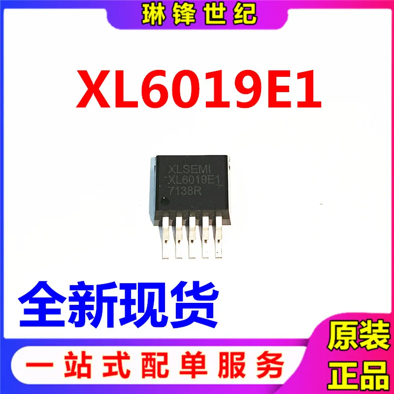 

30pcs original new 30pcs original new XL6019 boost DC power converter chip 5V 40V 5A TO263-5L XL6019E1