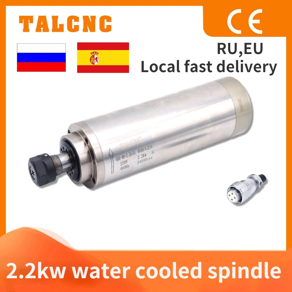 

2.2KW 80MM ER20 CNC Spindle Motor 24000rpm 220v AC Spindle 4 Bearing Machine Spindle Water Cooling Engraving Milling Spindle