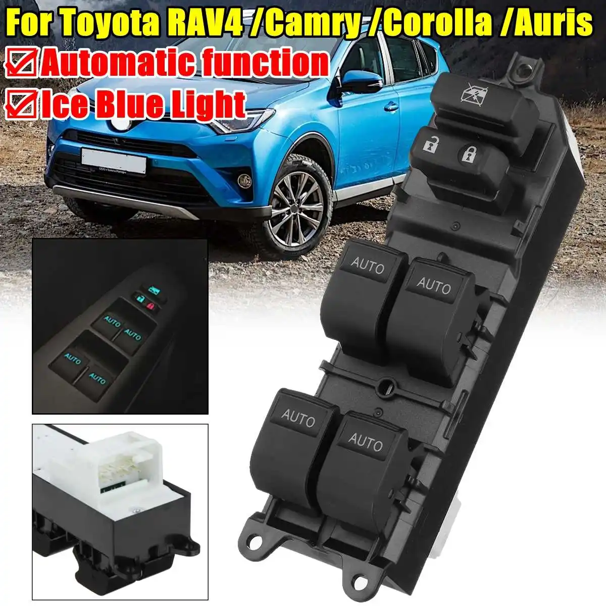 

Автоматический главный электрический выключатель для окон, Ледяной Синий фотоэлемент для Toyota RAV4 /Camry /Corolla /Auris