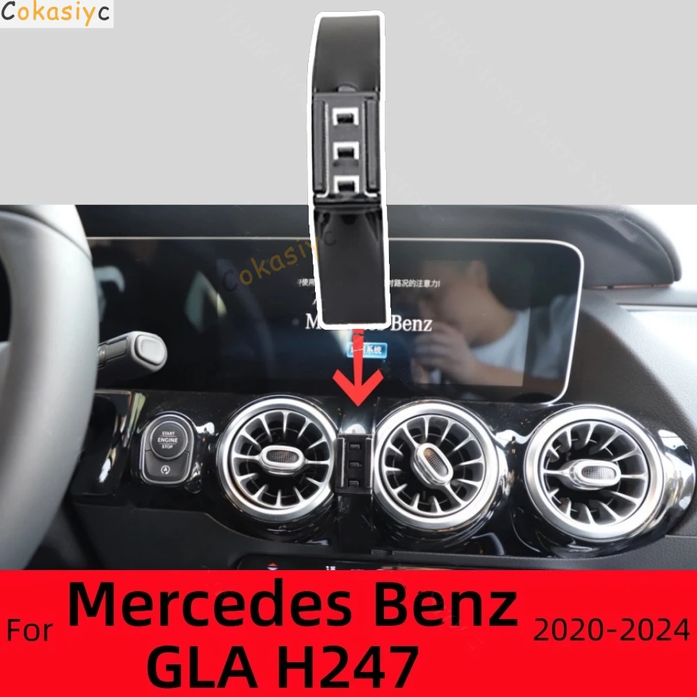 Фото Для Mercedes Benz GLA H247 2020-2024 автомобильный держатель для телефона, прочный специальный фиксированный кронштейн, аксессуары для беспроводной зарядки автомобилей №1