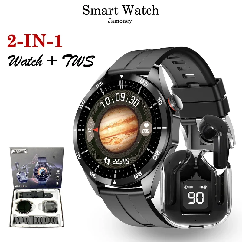 Новые популярные умные часы с набором наушников двойной ремешок круглый экран
