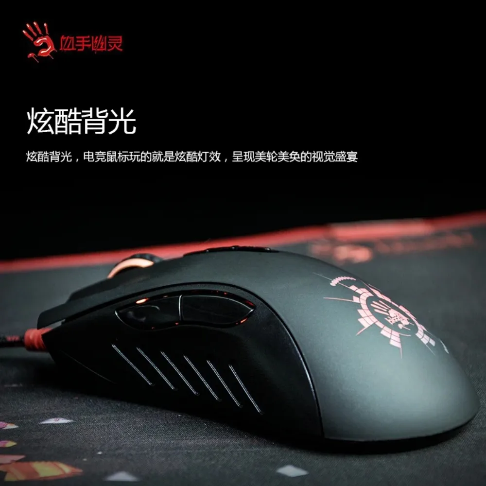 Проводная игровая мышь Bloody A91 USB FPSProgramming противовес блокировка для правой руки