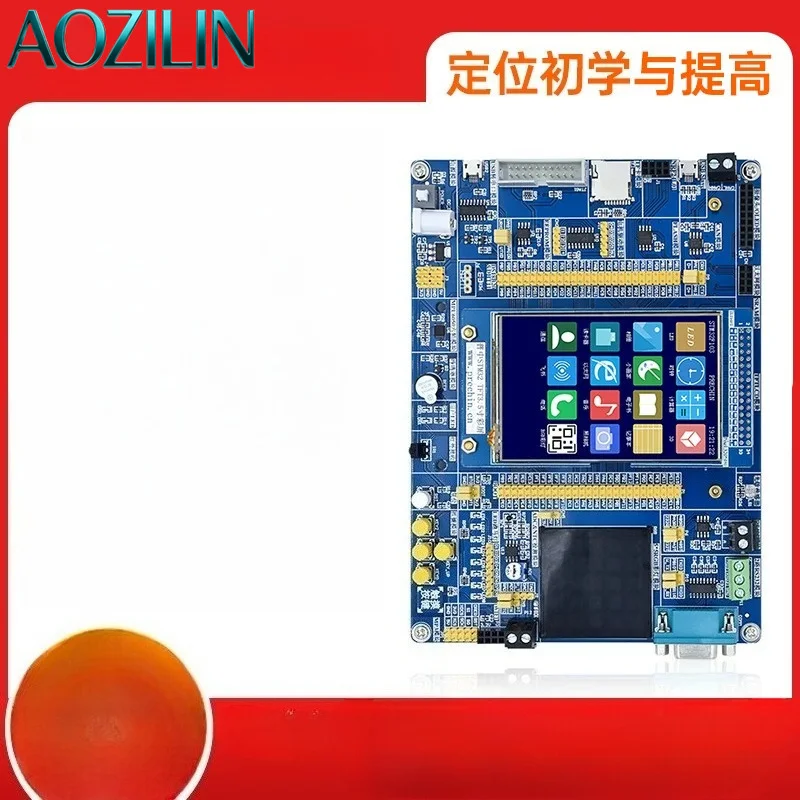 Фото Комплект отладочной платы AOZILIN с эмулятором ST-LINK, микроконтроллером Cortex-M3, поддержкой FreeRTOS, UCOS, GPIO, CAN, RS485 №3