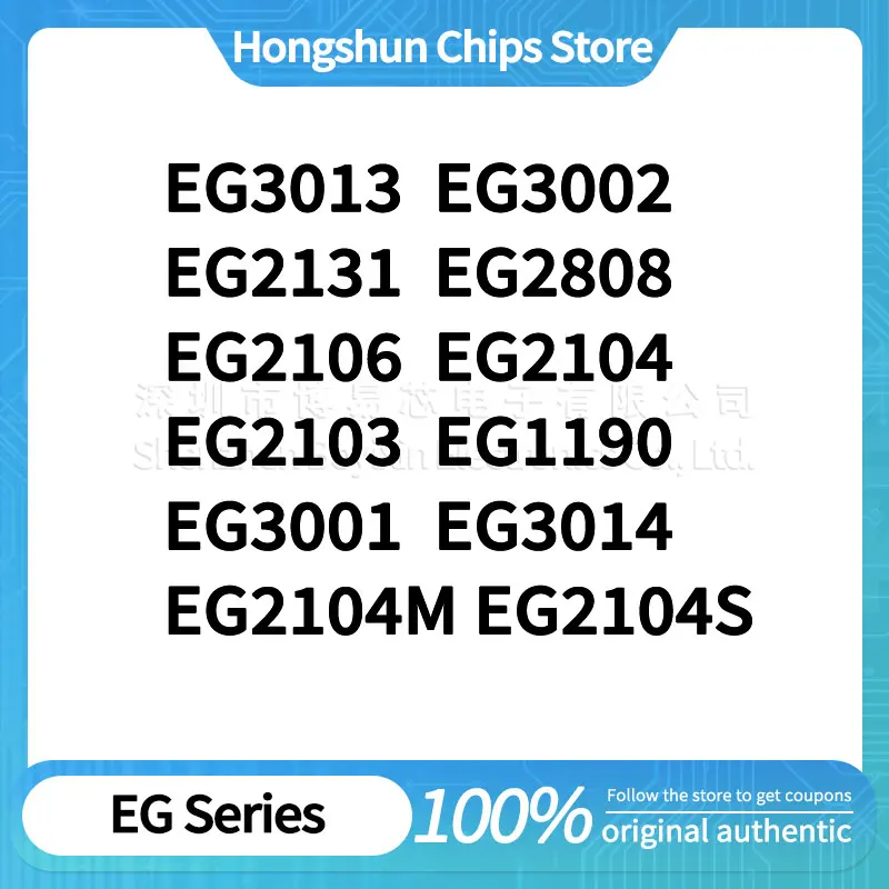 EG1190 EG2103 EG2104 EG2104S EG2104M EG2106 EG2808 EG2131 EG3001 EG3002 EG3013 EG3014 Прочный пластиковый корпус (art.: 3920cdee88d20) - 3920cdee88d20