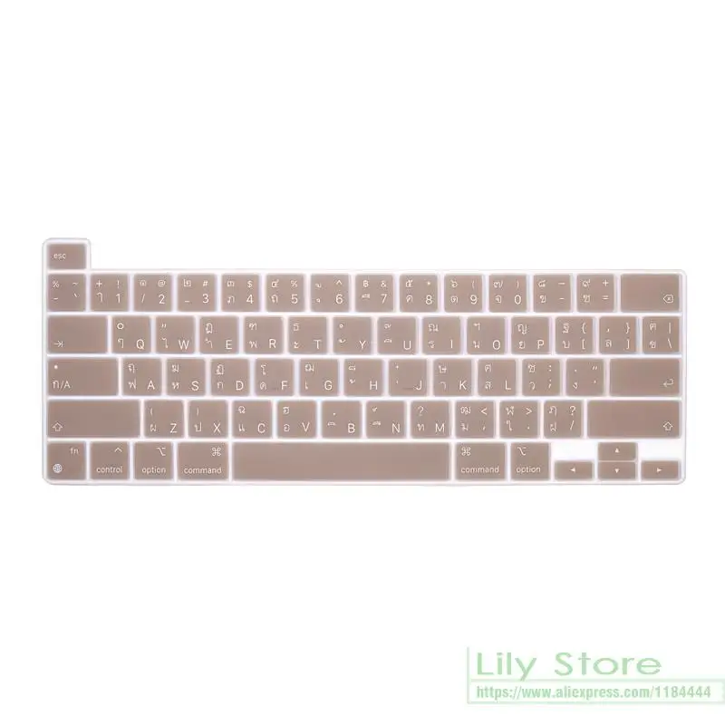 Силиконовый чехол для клавиатуры Macbook Pro 16 2020 модель A2141 M1 A2338 A2251 A2289 защита США |