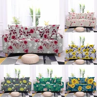 flowers pattern sofa cover sectional sofa covers for living room cushion cover l shape sofa cover universal couch cover 1pc