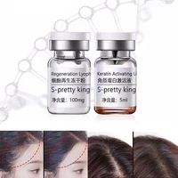 28 days fast grow prevent thinning hair care essence stem cell hair growth serum anti hair loss 2pcsset