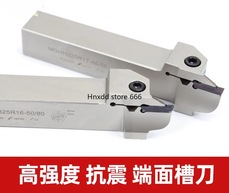 Концевой нож с канавкой ЧПУ хвостовик плоской резак mghh320/425R
