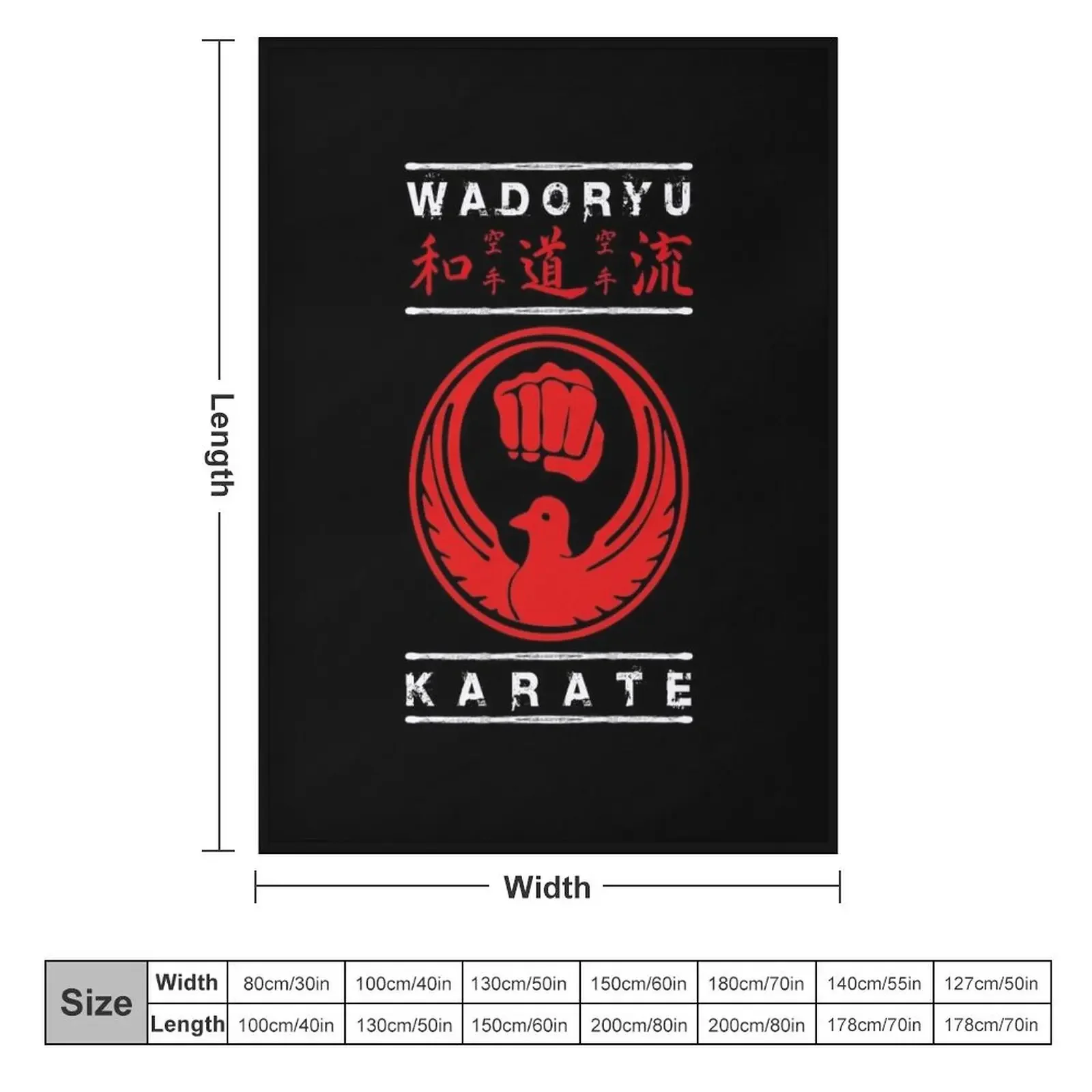 Wadoryu Karate (белый текст) плед одеяло зимние кровати Роскошные Фотообои