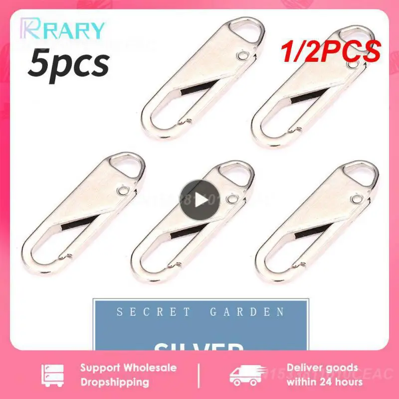 

1/2 шт., универсальный съемник молнии из сплава