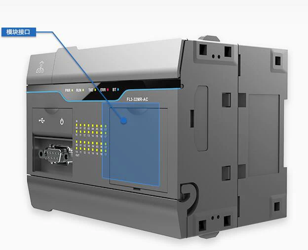 

remote control industrial rs485 modbus plc programmable logic controller