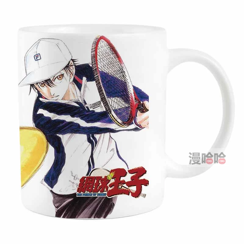 

THE PRINCE OF TENNIS Cup Mug Cosplay Prop High Temperature Color-changing Mug Cups