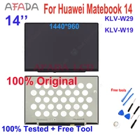 14 laptop lcd screen matrix for huawei matebook 14 klv w29 klv w19 lcd upper half set full assembly