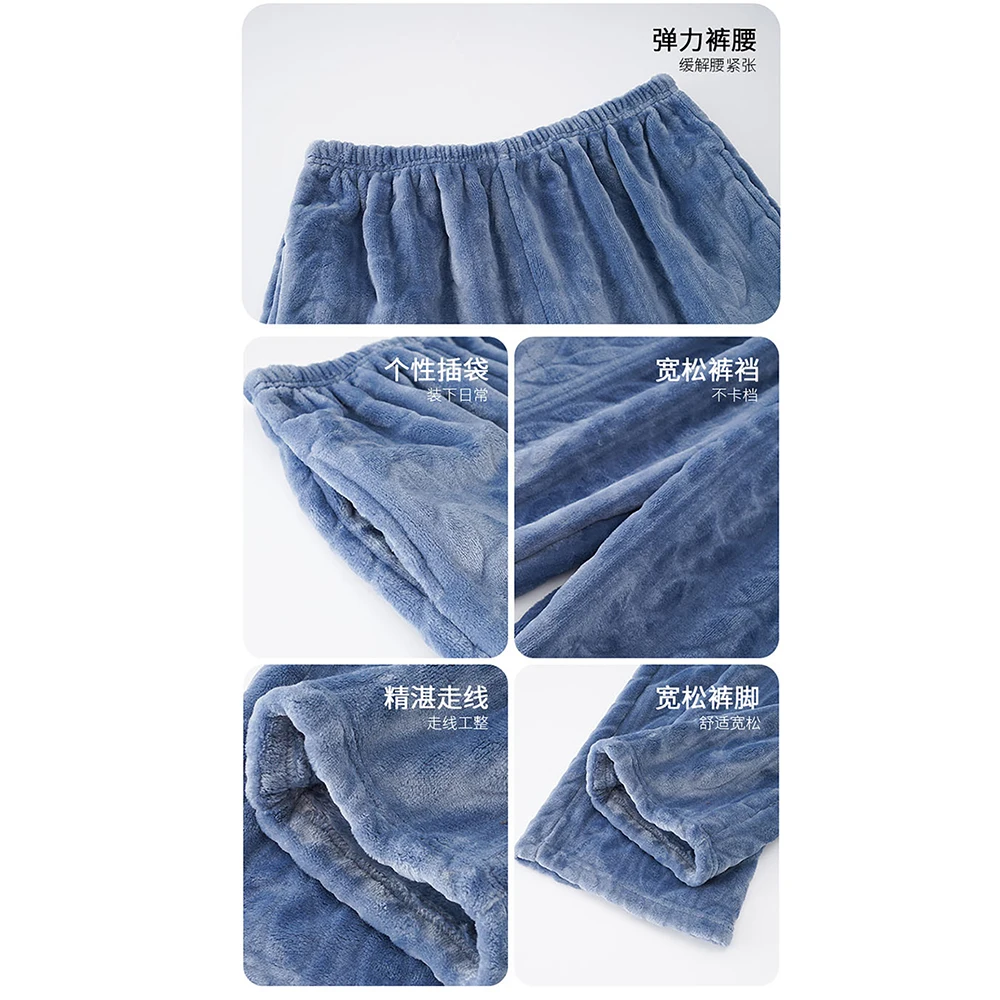 Рисунок 6 - Зимняя плотная Фланелевая пижама