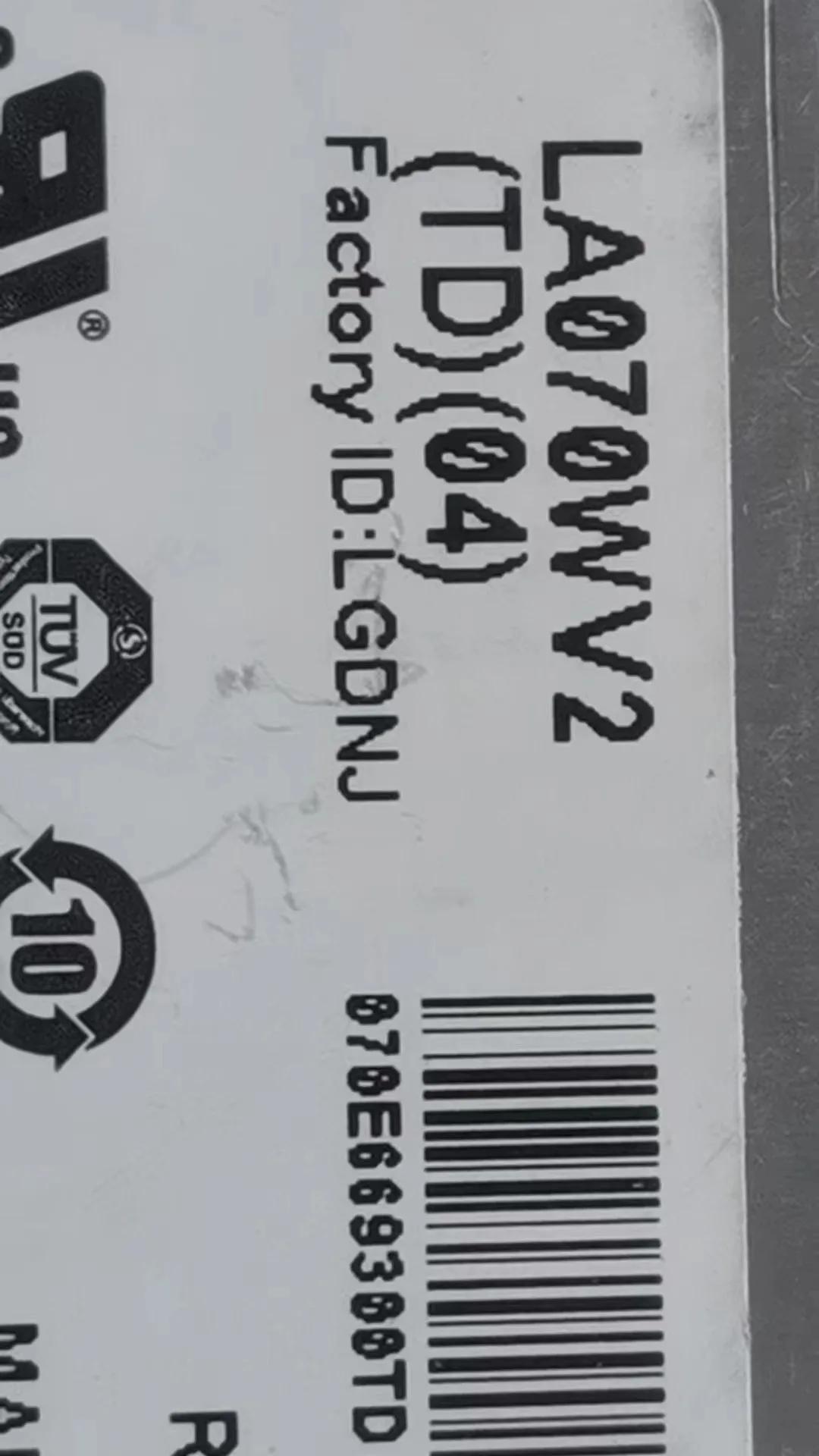 ЖК-экран LA070WV2-TD04