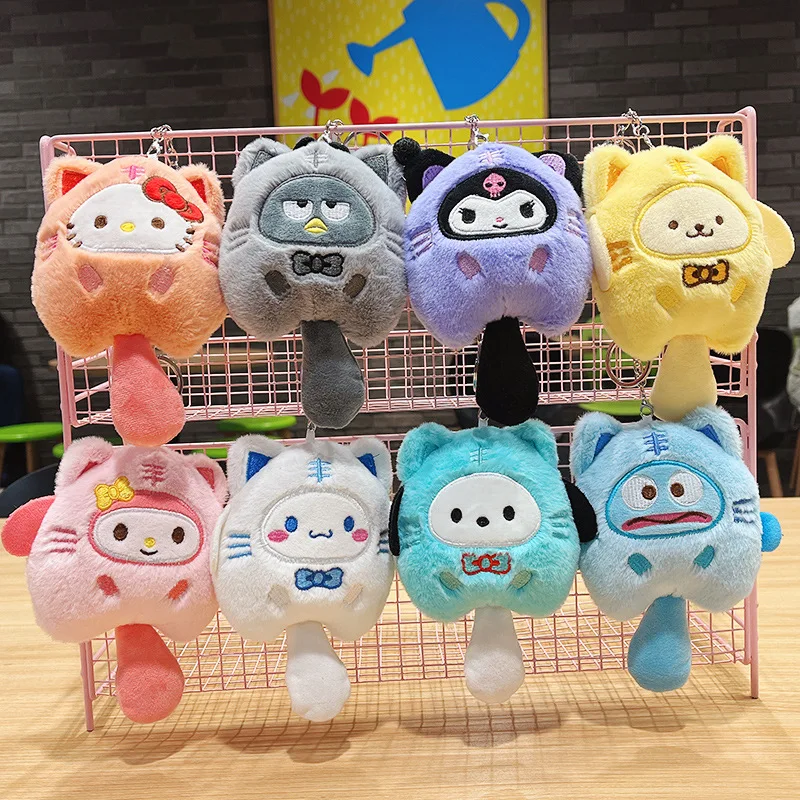 

Sanrio Cute Kawaii Doll Plush Toy Kuromi Mymelody Cinnamoroll Pompom Purin Pendant Small Doll Charm Keychain Children's Gift