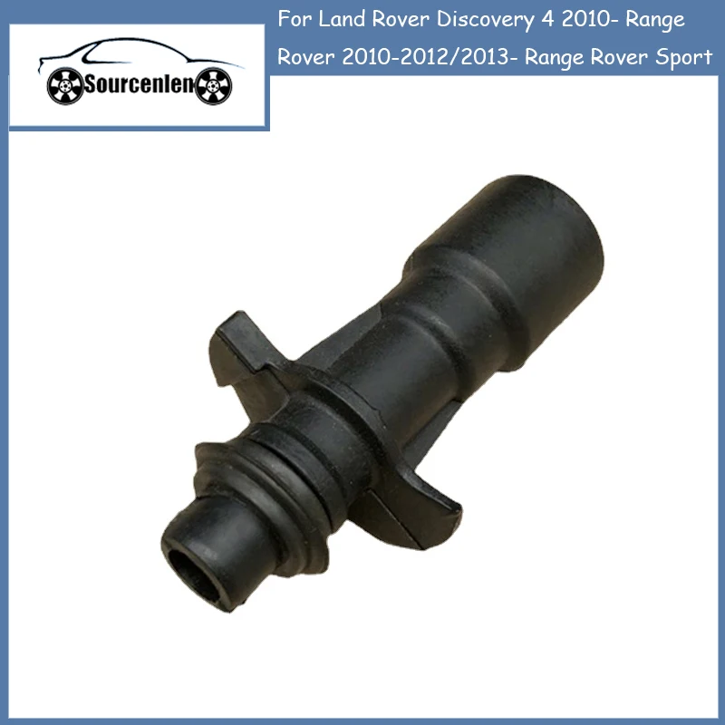 

LR028136 Water Pump-Oil Cooler Tube for Land Rover Discovery 4 2010- Range Rover 2010-2012/2013- Range Rover Sport