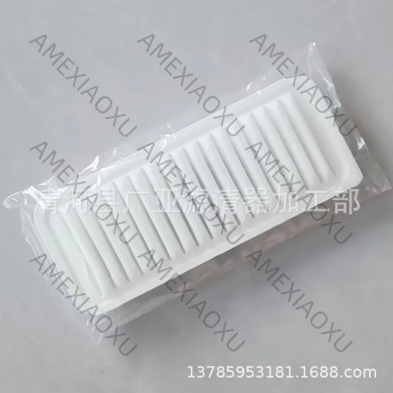 Фото 1 шт. Подходит для Xilong YRV17801-97402, воздушный фильтр, автозапчасти, воздушная решетка AMEXIAOXU №2