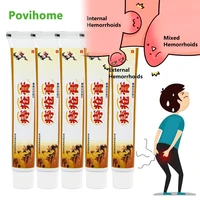 135pcs hemorrhoids ointment treatment internal piles external anal fissure hua tuo acne anal pain chinese medical cream