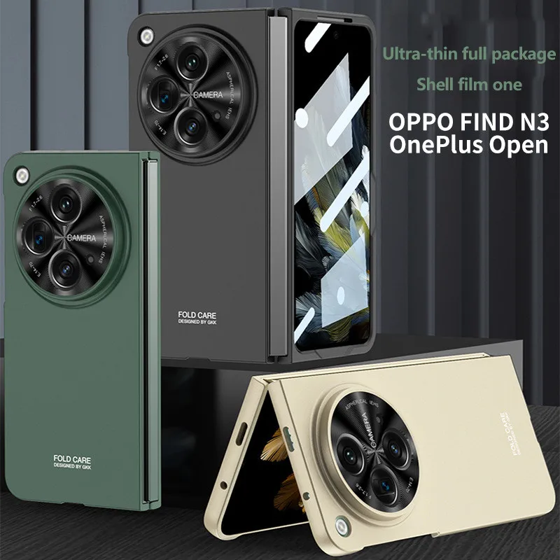 Ультратонкая матовая внешняя поверхность для OPPO Find N3 Роскошный чехол-мембрана