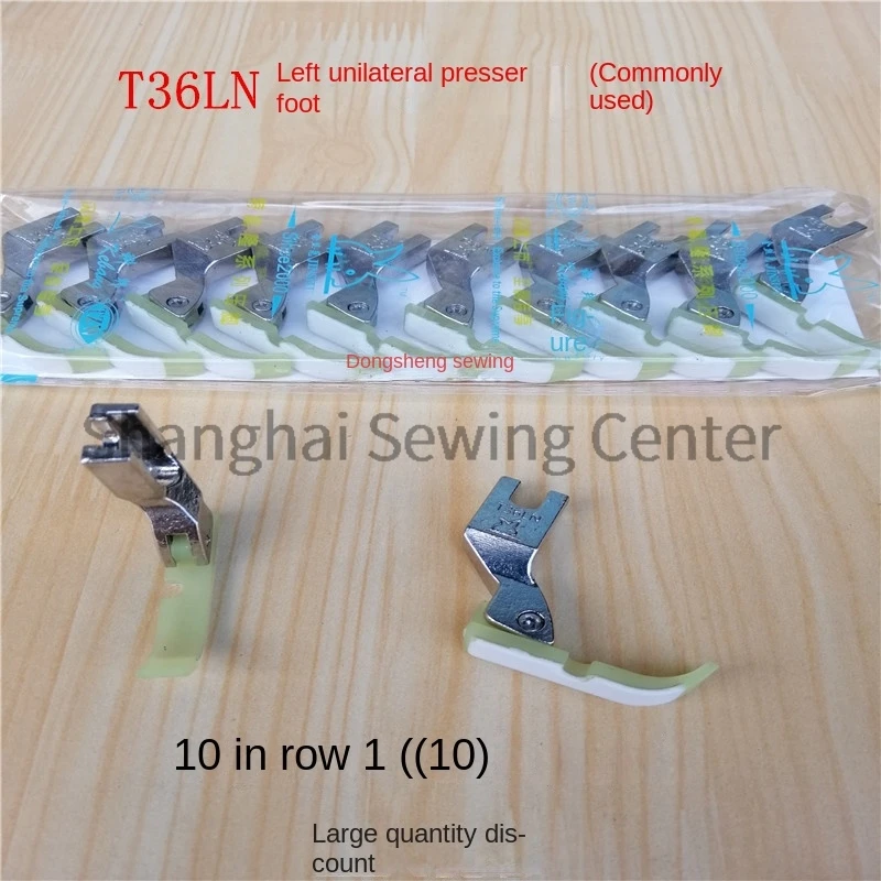 10 шт. T58N P58N T36LN T36N T363 T360 T361 пластиковая прижимная лапка Оксфорд односторонняя на