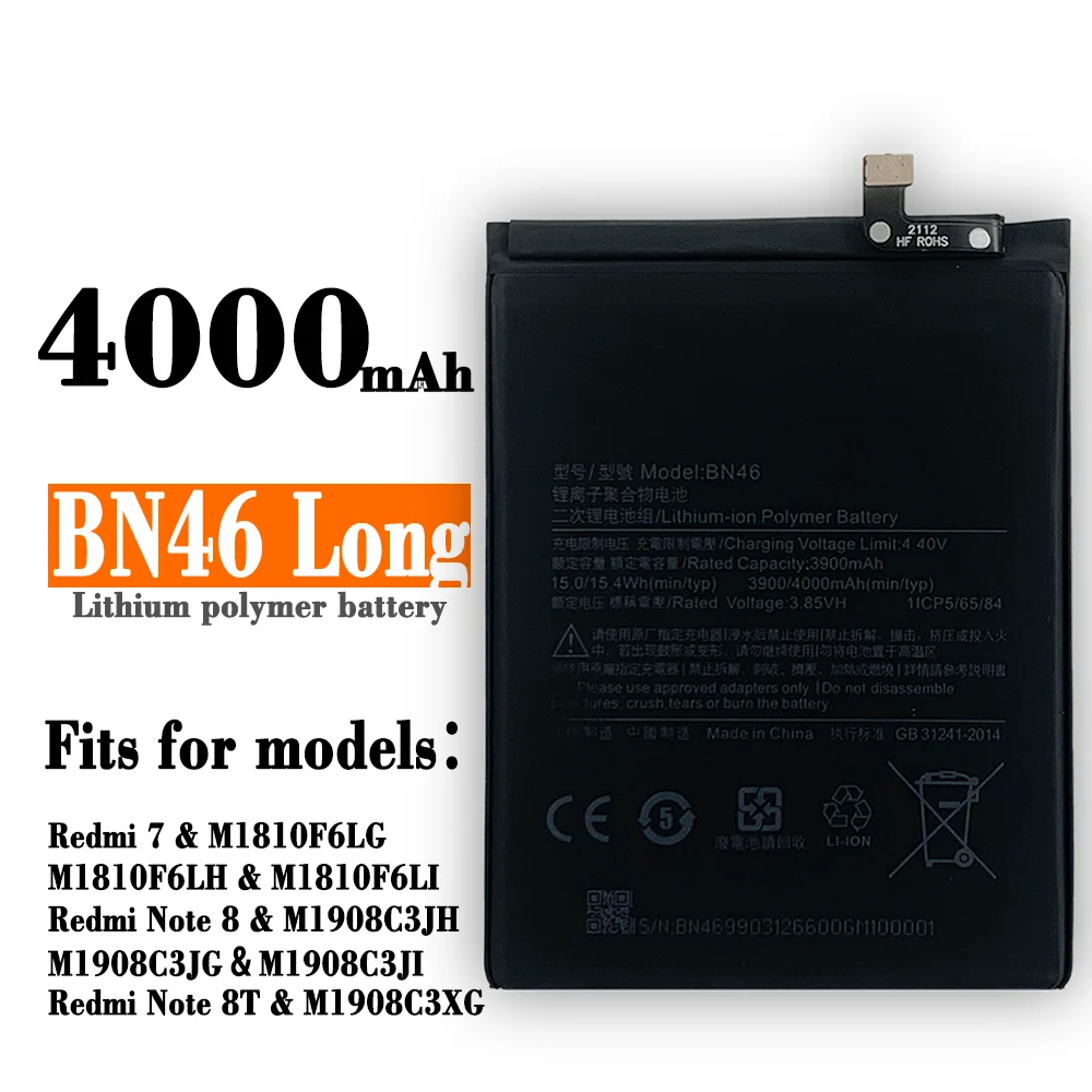 100% Orginal Xiao mi BN46 4000mAh Battery For Xiaomi Redmi Note 8 8T Redmi 7 High Quality Phone Replacement Batteries