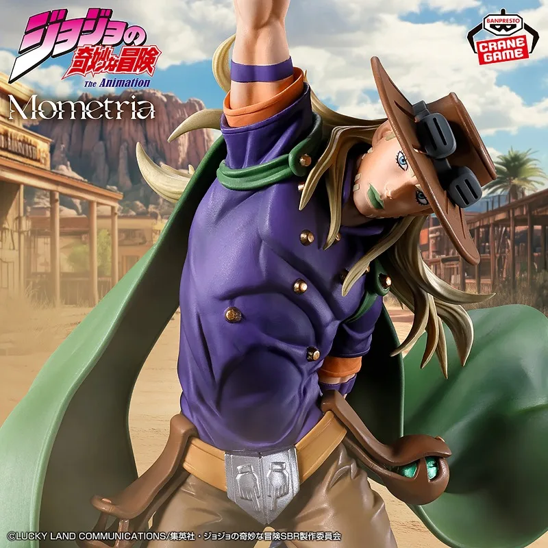 Фото В наличии: Набор из двух фигурок Bandai Banpresto Mometria JoJo Steel Ball Run — Джонни Джостар и Гирос Зеппели. Аниме-модель, игрушка, подарок. №3