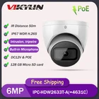 Встроенный микрофон, слот для SD-карты, IP67 IP-камера видеонаблюдения