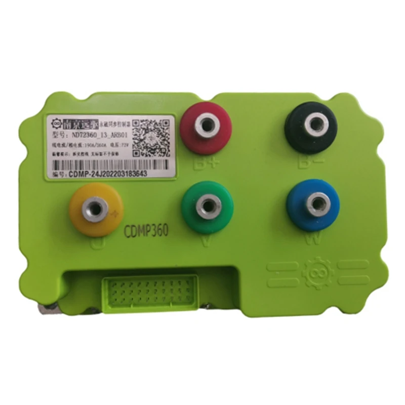 Средний приводной двигатель QS 120 70H 2000 Вт с контроллером Fardriver ND72360 дисплей DKD