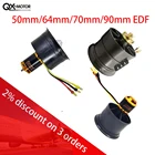 Канальная система вентиляторов 50 мм 64 мм 70 мм 90 мм EDF для самолета с бесщеточным двигателем