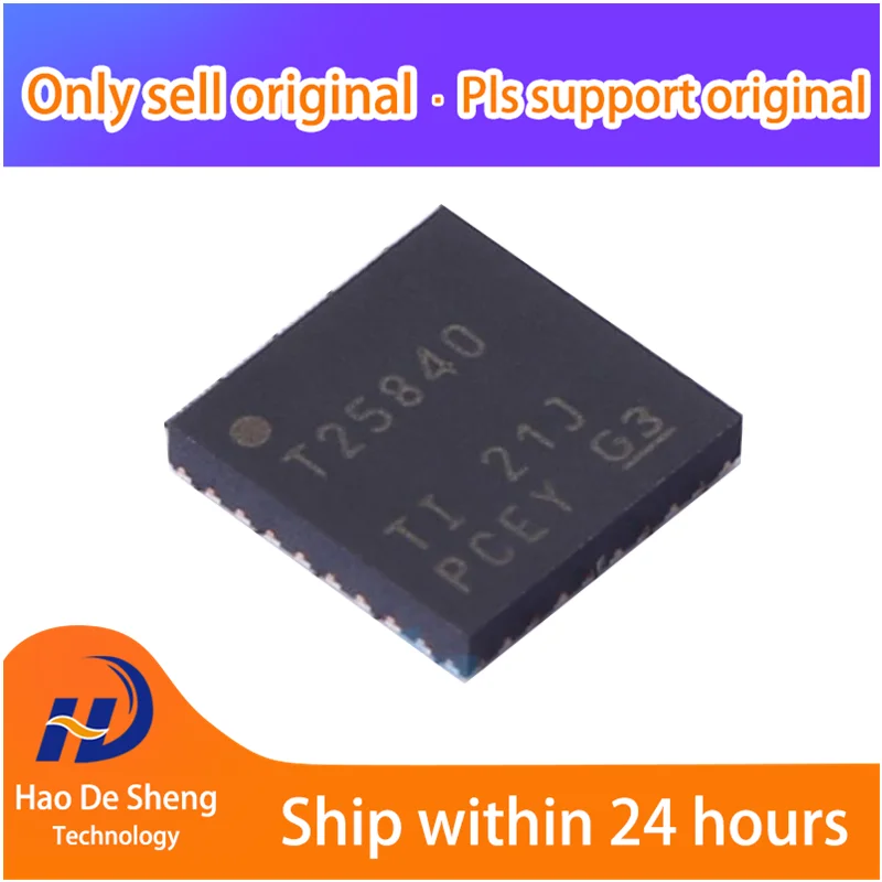 

1 шт. TPS25840QWRHBTQ1 TPS25840 VQFN32 новая Оригинальная фотография
