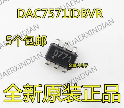 

10PCS New Original DAC7571IDBVR DAC7571IDBV :D771 SOT23-5