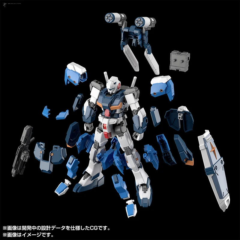 Оригинальная коробка Bandai Gundam stock HGUC mesh limited G-Line Standard Armor (Стандартная защита Gilai)