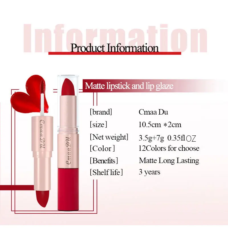Набор из 3 предметов двусторонняя губная помада и блеск для губ долговечная