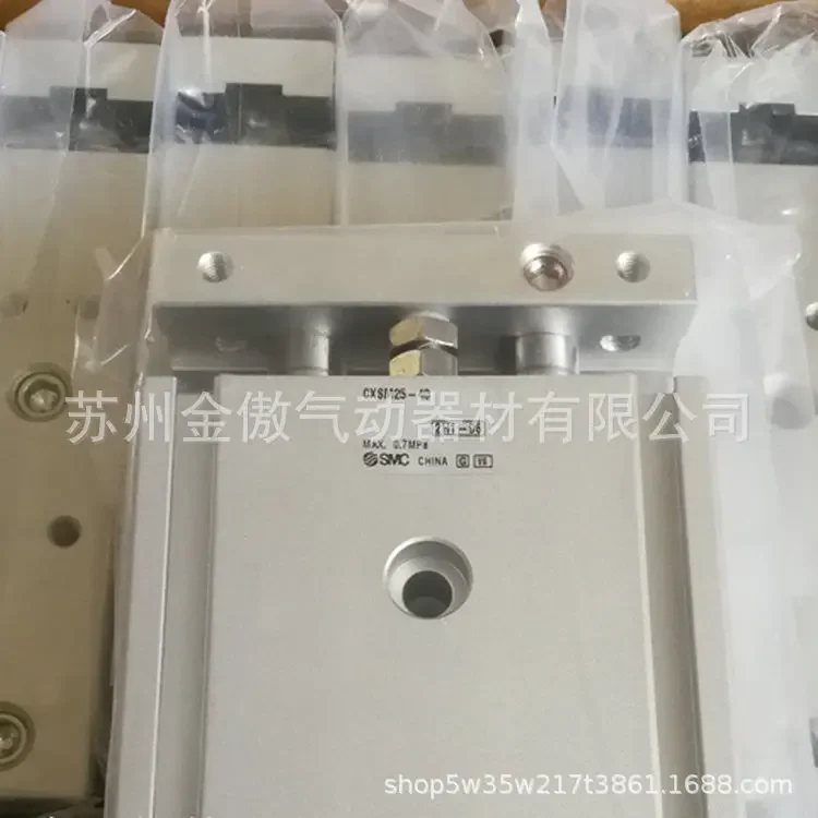 Цилиндр CXSM25-40 новый оригинальный в наличии