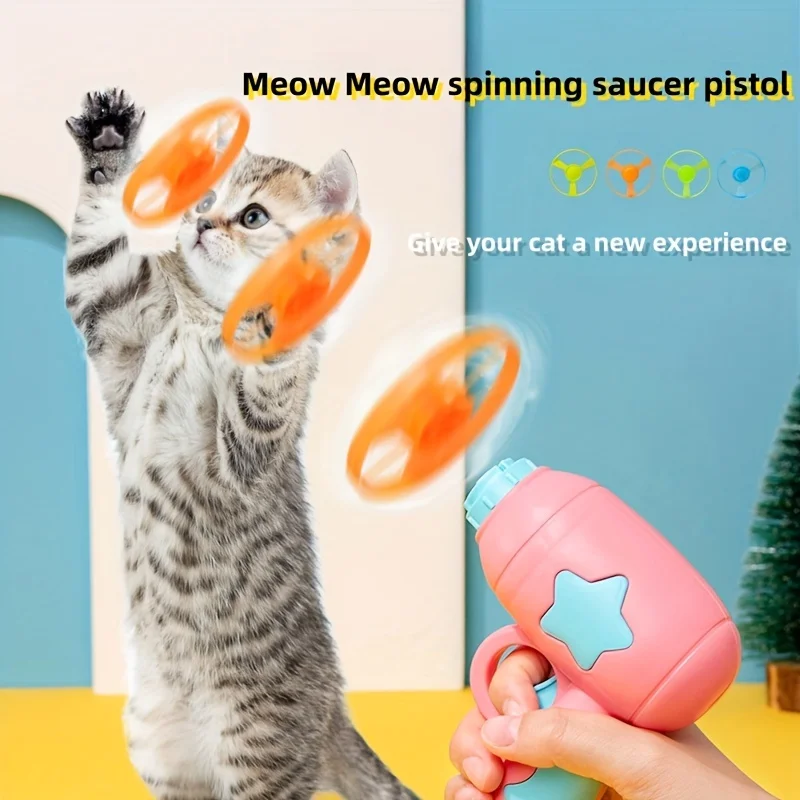 Игрушка для кошек и царапин Φ диск с летающим трастер тренировок дисковая