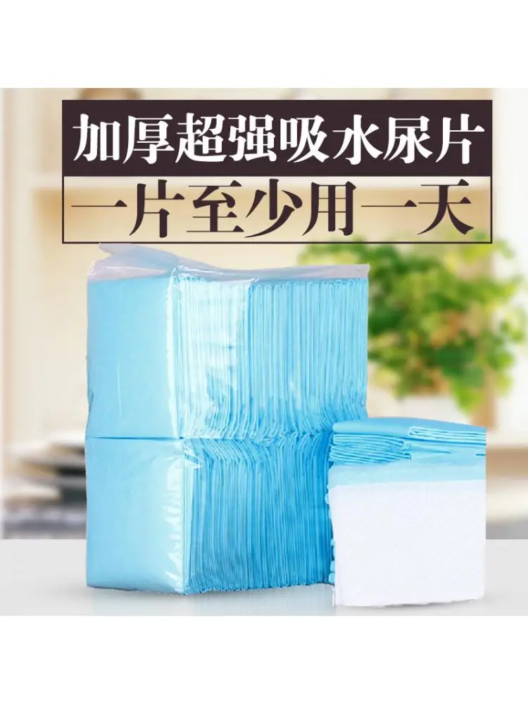 Подгузники для собак дезодорирующие и утолщенные абсорбирующие подгузники