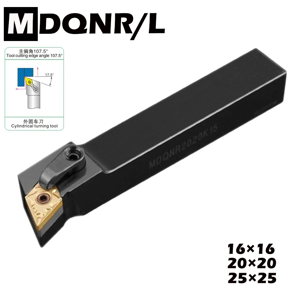 

1PCS MDQNR1616H11 MDQNR2020K11 MDQNL2020K15 MDQNR2525M15 External Turning Tool Holder MDQNR MDQNL CNC Lathe Tools