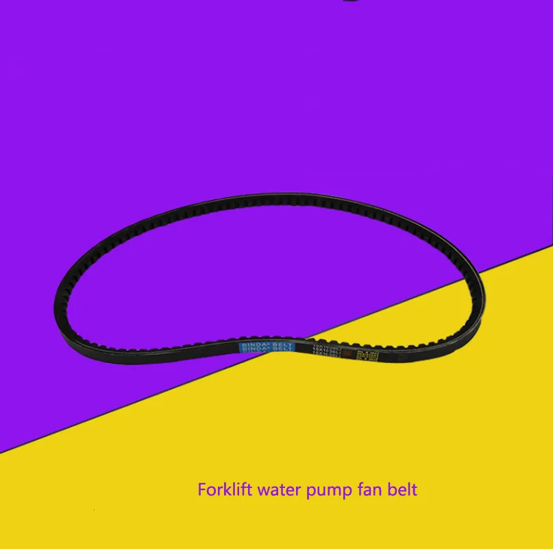 

Forklift Accessories Water Pump Fan Belt for Xinchai 490 Engine Fan Triangle Belt Dynamo Belt
