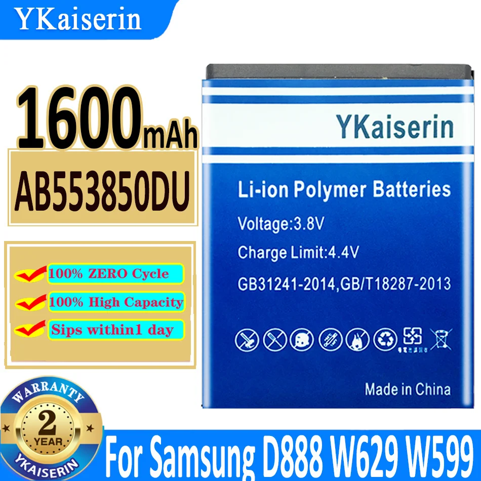 Аккумулятор ykaisin AB553850DU 1600 мАч для Samsung Galaxy D888 B5712C W629 W599 D988, сменный аккумулятор B5702C B5712C