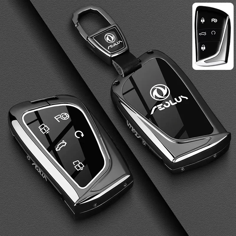 Фото Чехол для ключей из цинкового сплава и TPU для автомобилей Dongfeng Fengshen Aeolus G59 GS EV500 DFSK, стильный аксессуар для автомобиля, умный чехол для ключей. №2