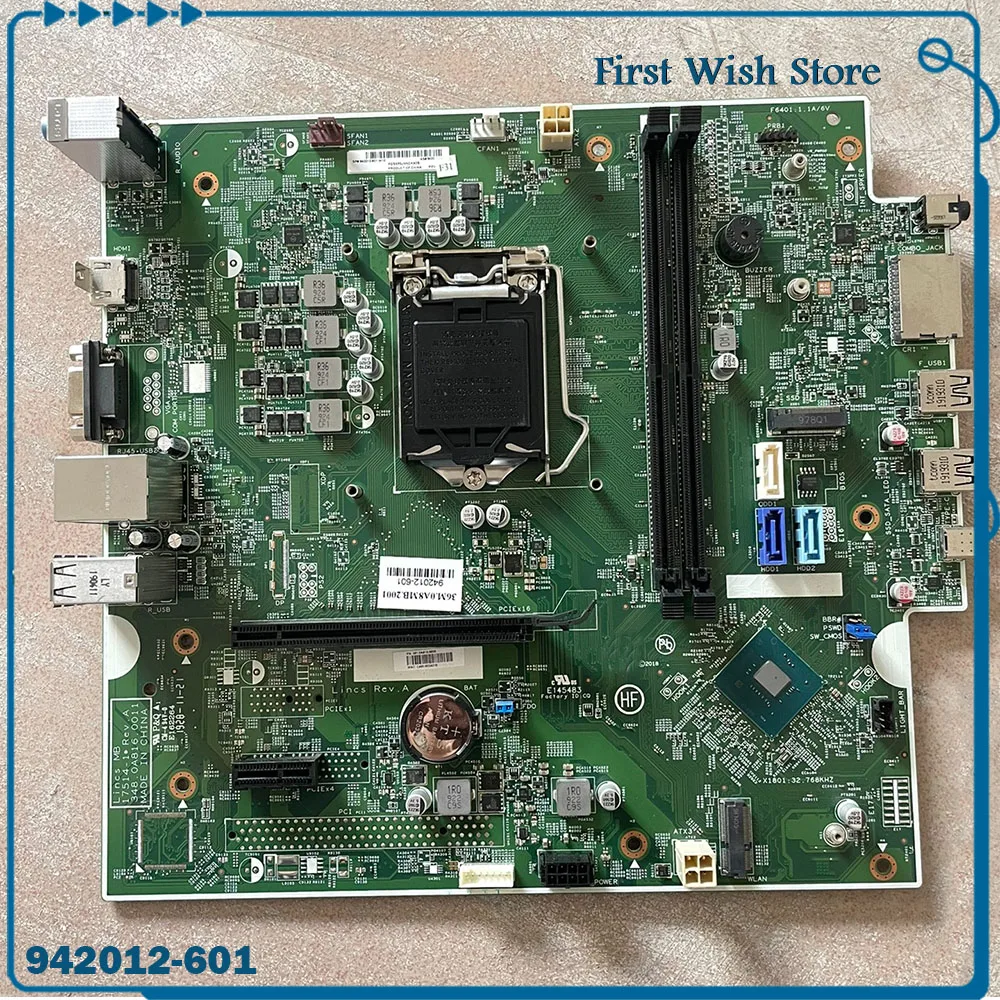 Для материнской платы H-P 590 690 TPC-W043-MT 942012 -001 -601 17514-1