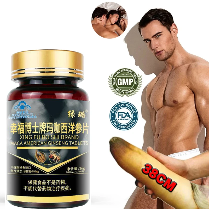 

Maca Powder Ginseng Extract Supplement for Men Energy Booster ,Strength and Extends Time Penis Growth Enlargement Male Size Care