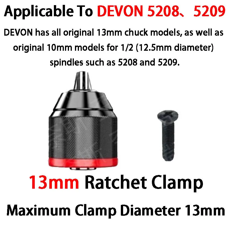 

Бесщёточная дрель DEVON 5208