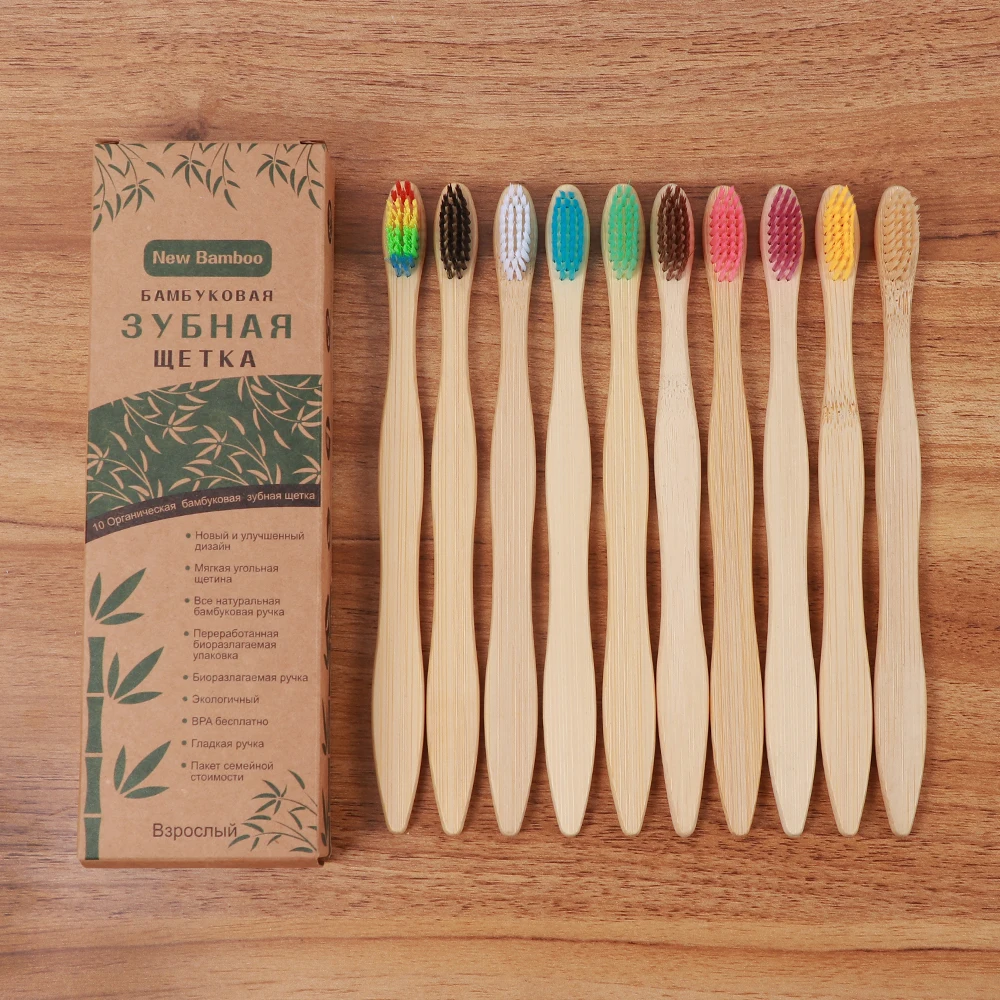 

10PCS Natural Bamboo Toothbrush Colorful Teeth Brush Soft Bristle Charcoal Eco Friendly Biodegradable Travel Dental Oral Care