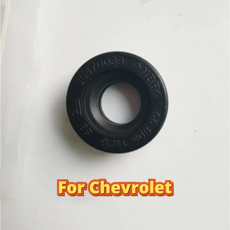 

For Chevrolet Cruze Air Flow Meter Temperature Sensor Seal Air Intake Temperature Seal Gasket 90470089