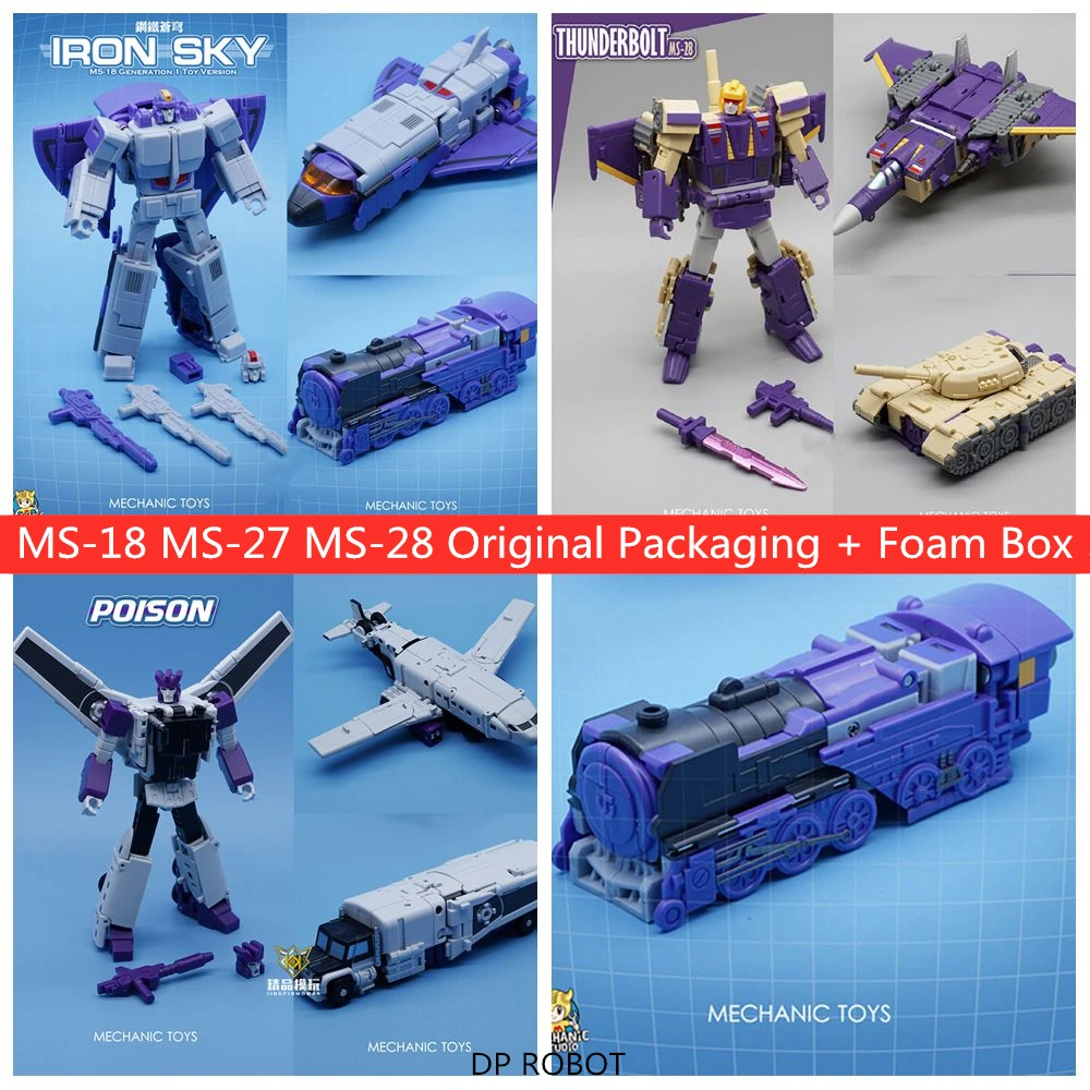 

MFT MS-18 IRON SKY MS-27 POISON Octane MS-28 Thunderbplt Blitzwing MS-18C Three Warriors Action Figure Robot With Box